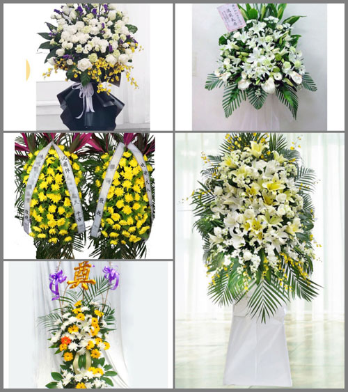 湖南长沙芙蓉区东屯渡街道白事花篮预定
